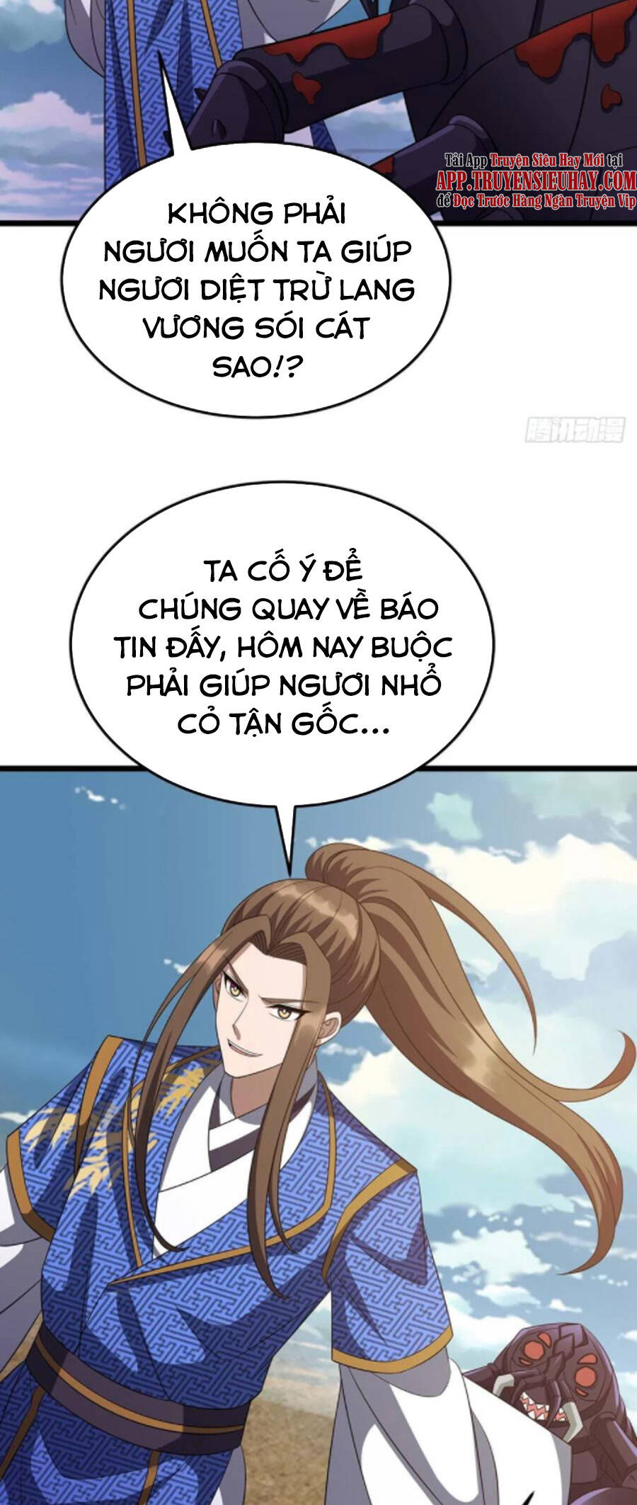 Chúa Tể Tam Giới - Chương 232