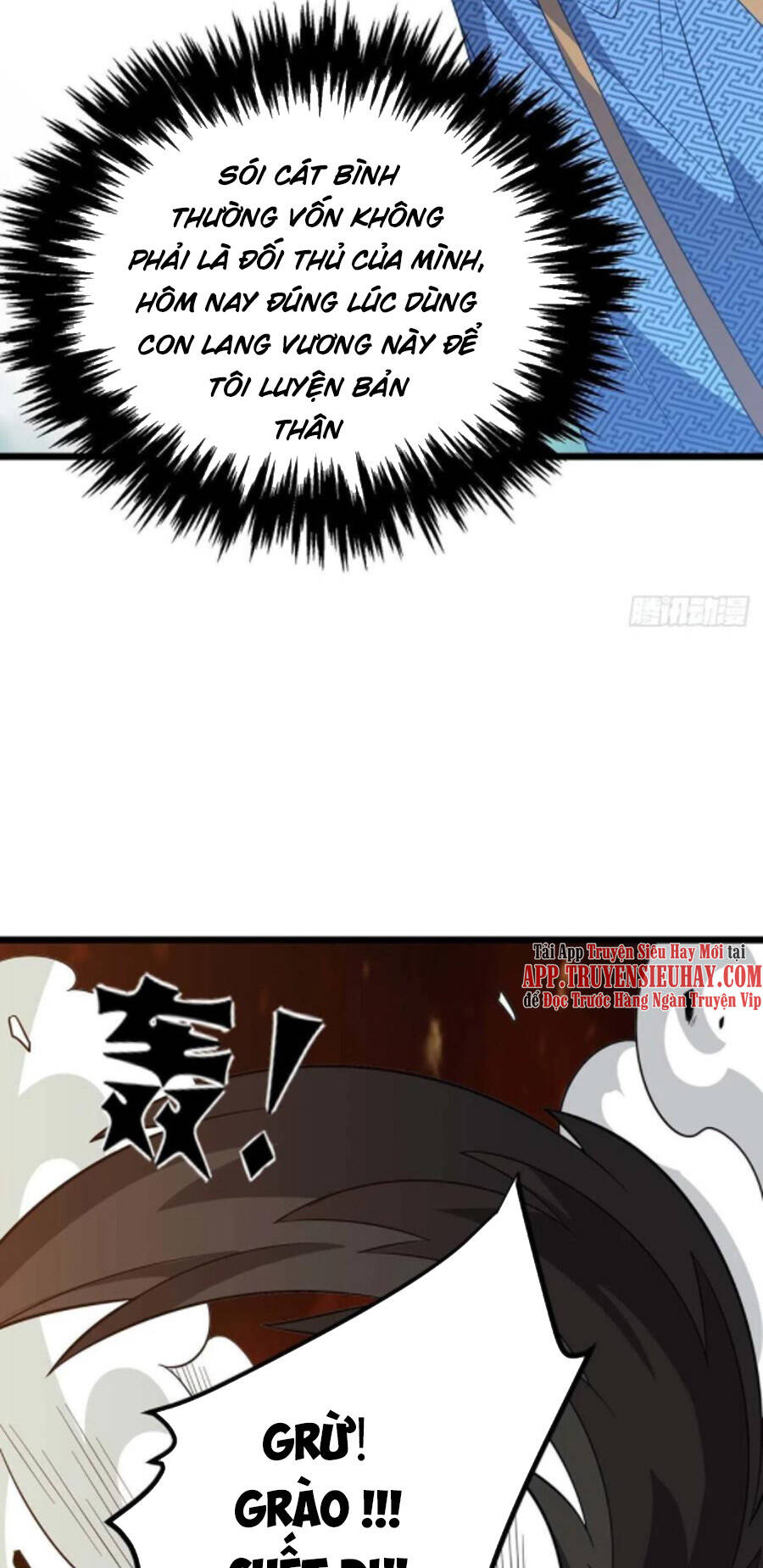 Chúa Tể Tam Giới - Chương 234