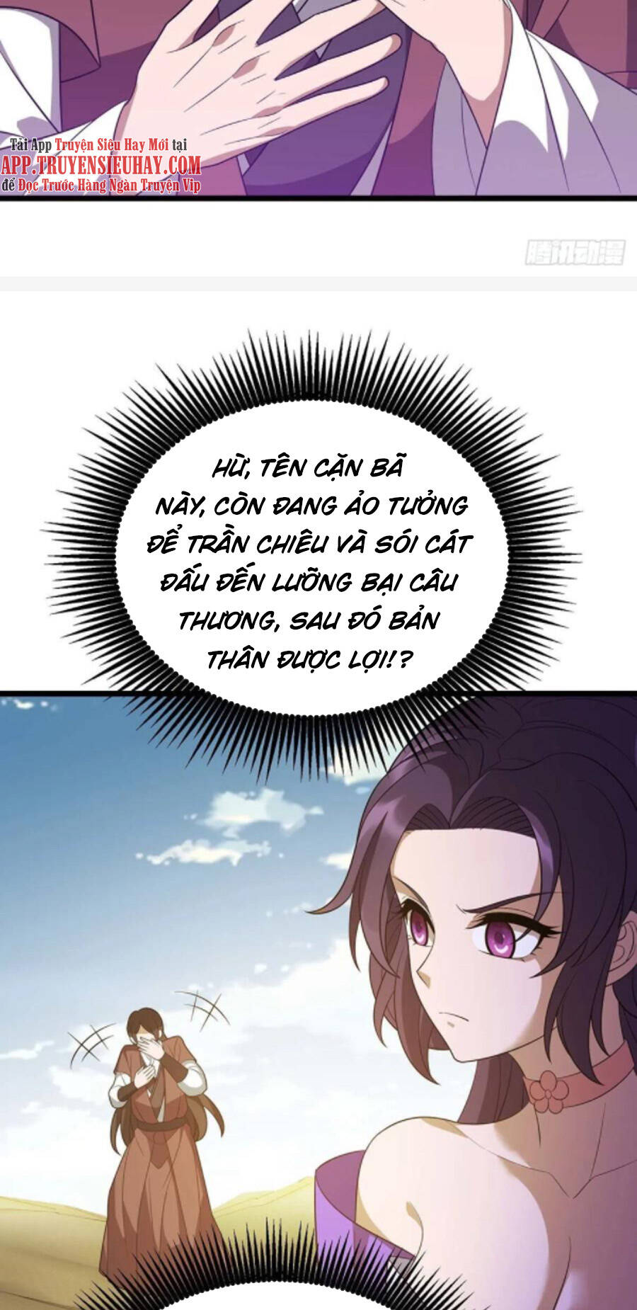 Chúa Tể Tam Giới - Chương 234