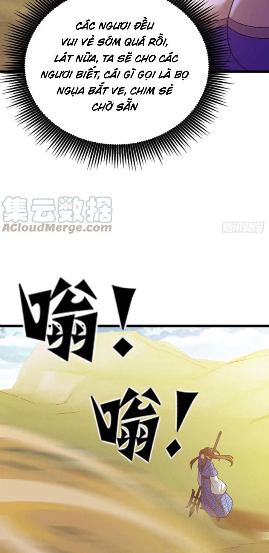 Chúa Tể Tam Giới - Chương 234