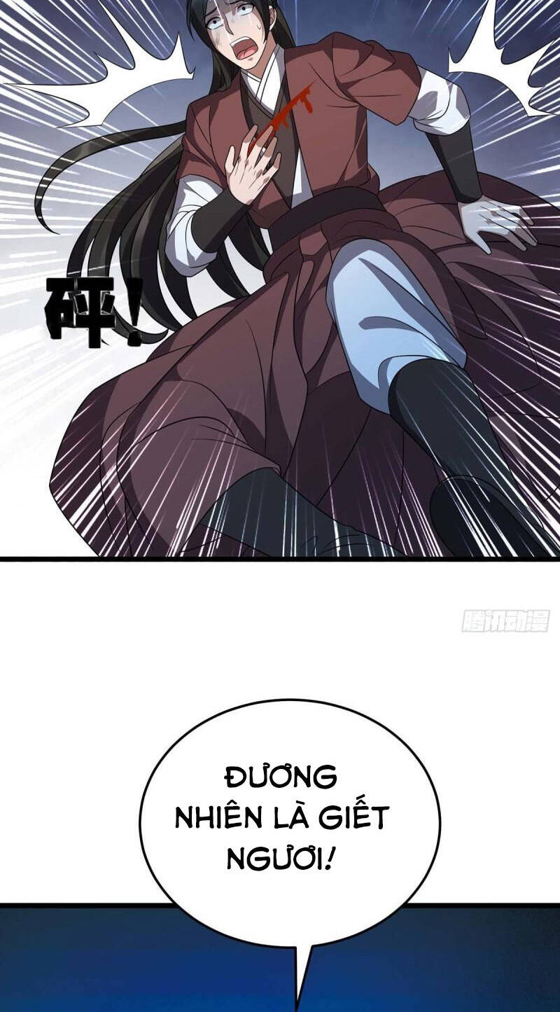 Chúa Tể Tam Giới - Chương 235