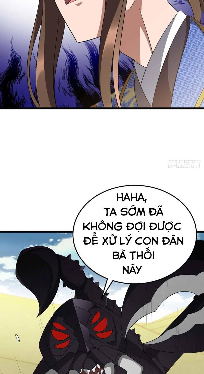 Chúa Tể Tam Giới - Chương 235