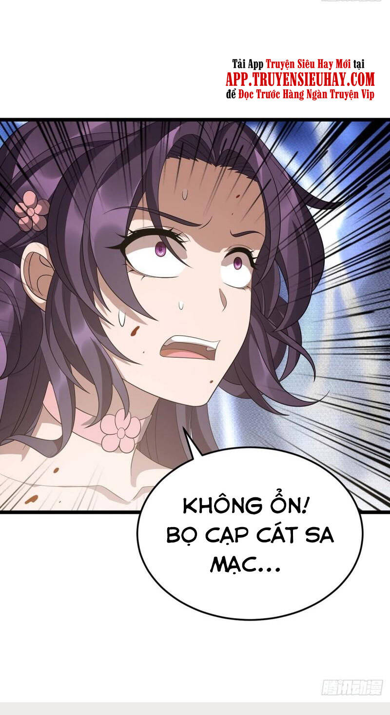 Chúa Tể Tam Giới - Chương 235