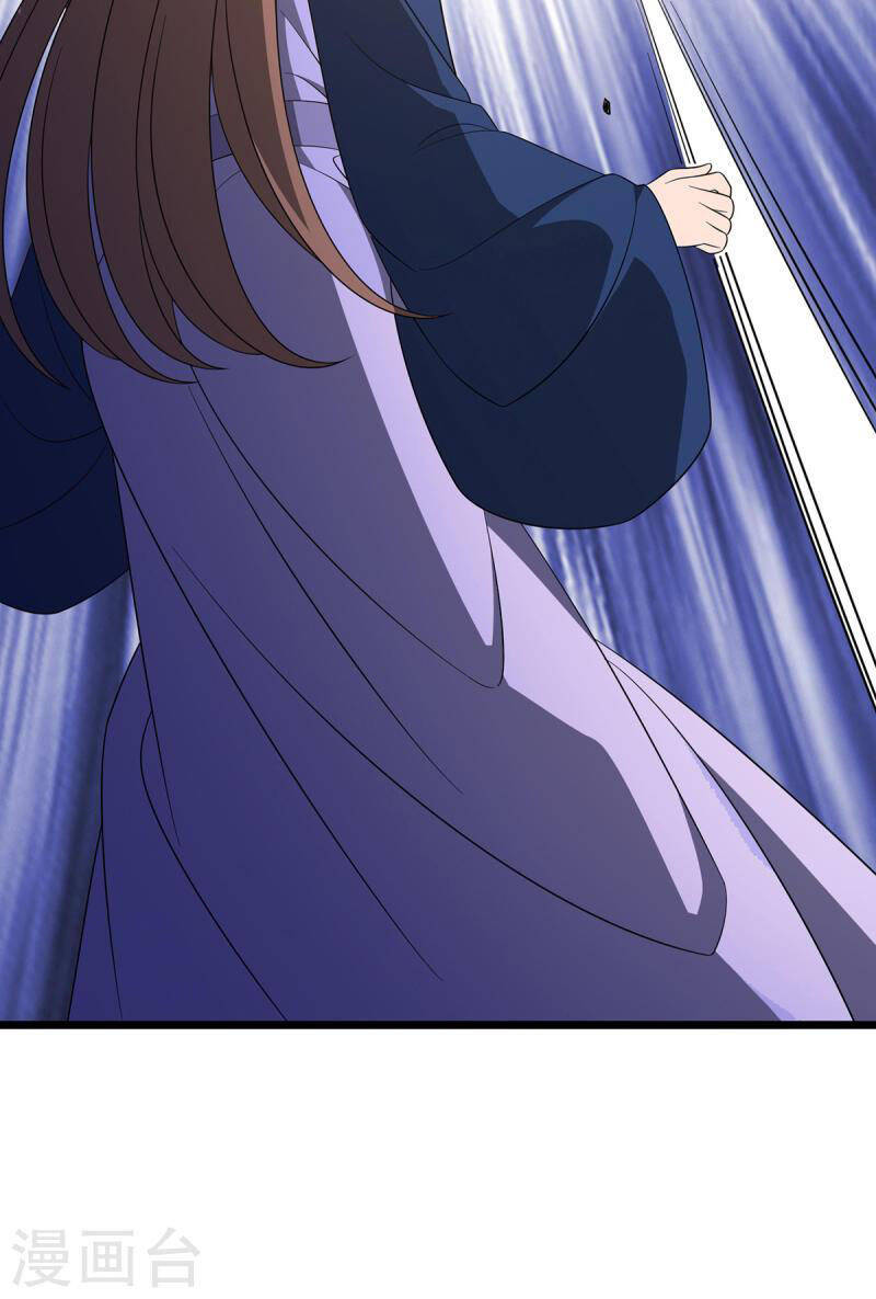 Chúa Tể Tam Giới - Chương 237