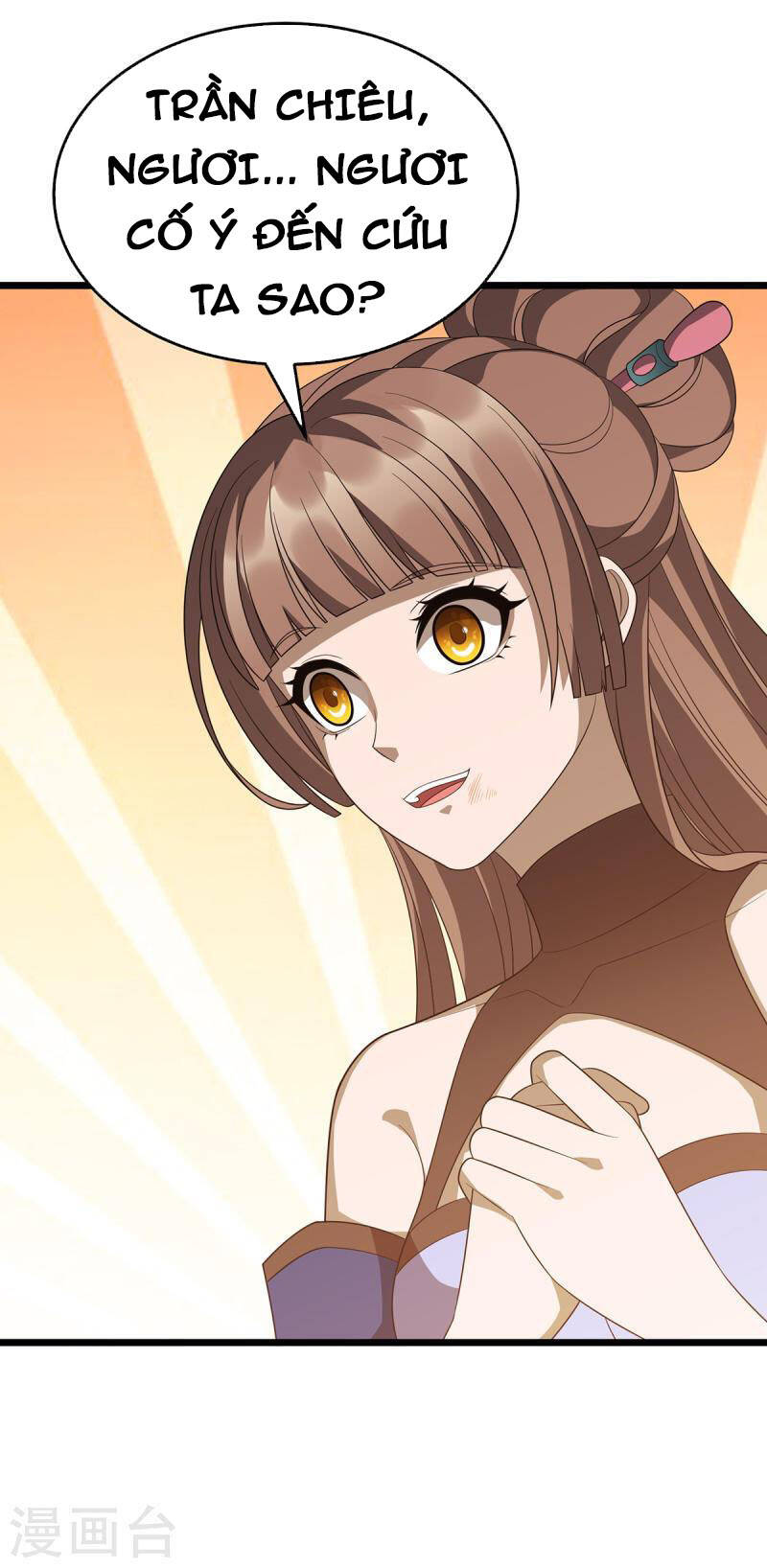 Chúa Tể Tam Giới - Chương 237