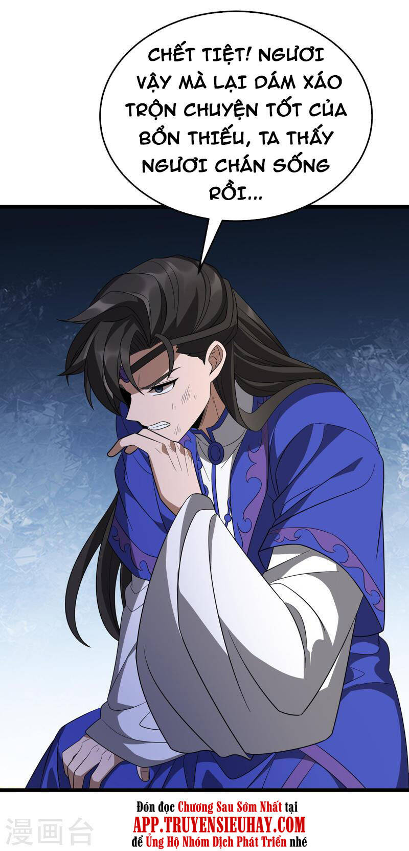 Chúa Tể Tam Giới - Chương 237