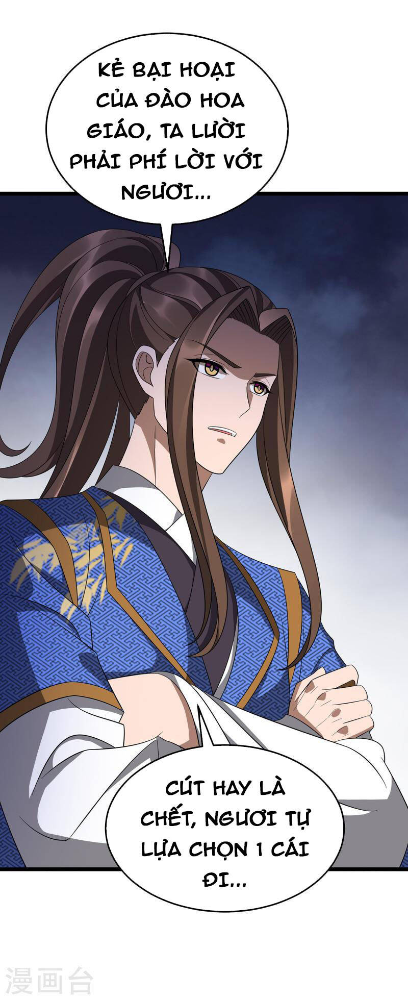 Chúa Tể Tam Giới - Chương 237