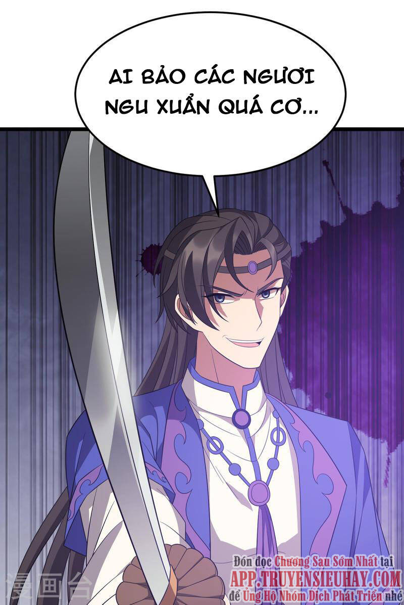 Chúa Tể Tam Giới - Chương 237