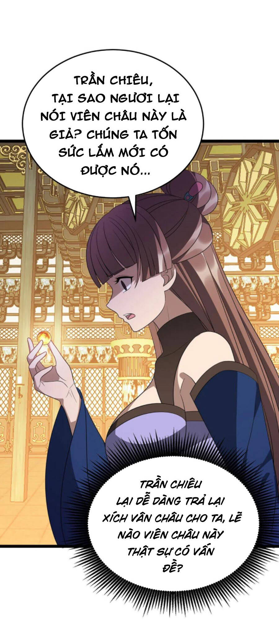 Chúa Tể Tam Giới - Chương 240