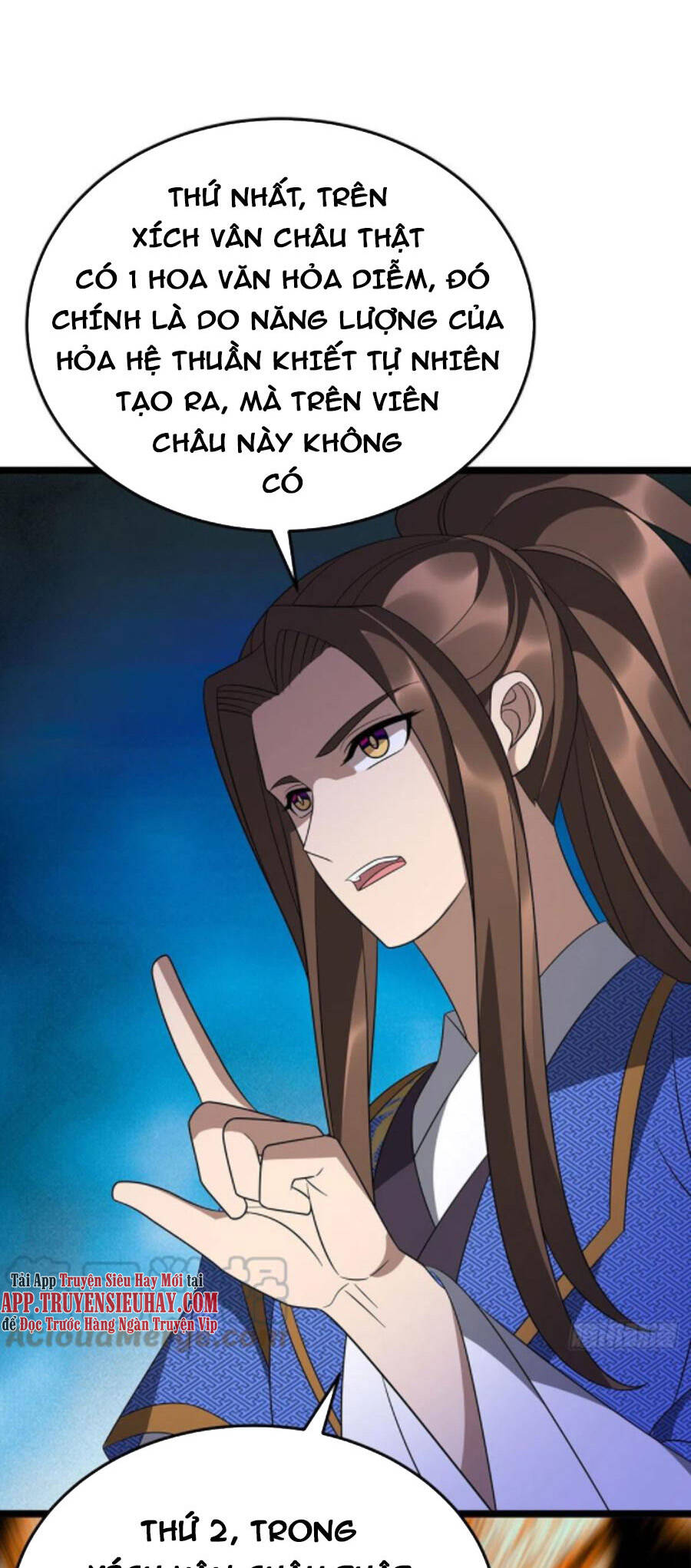 Chúa Tể Tam Giới - Chương 240