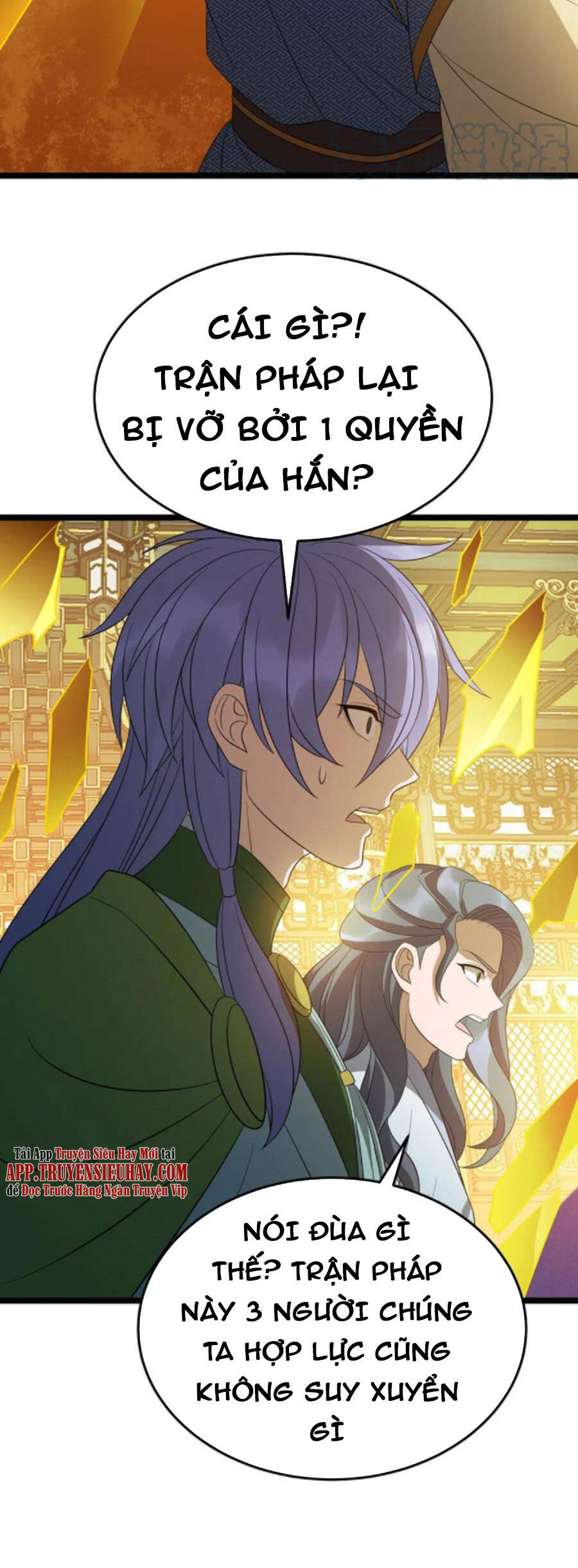 Chúa Tể Tam Giới - Chương 240