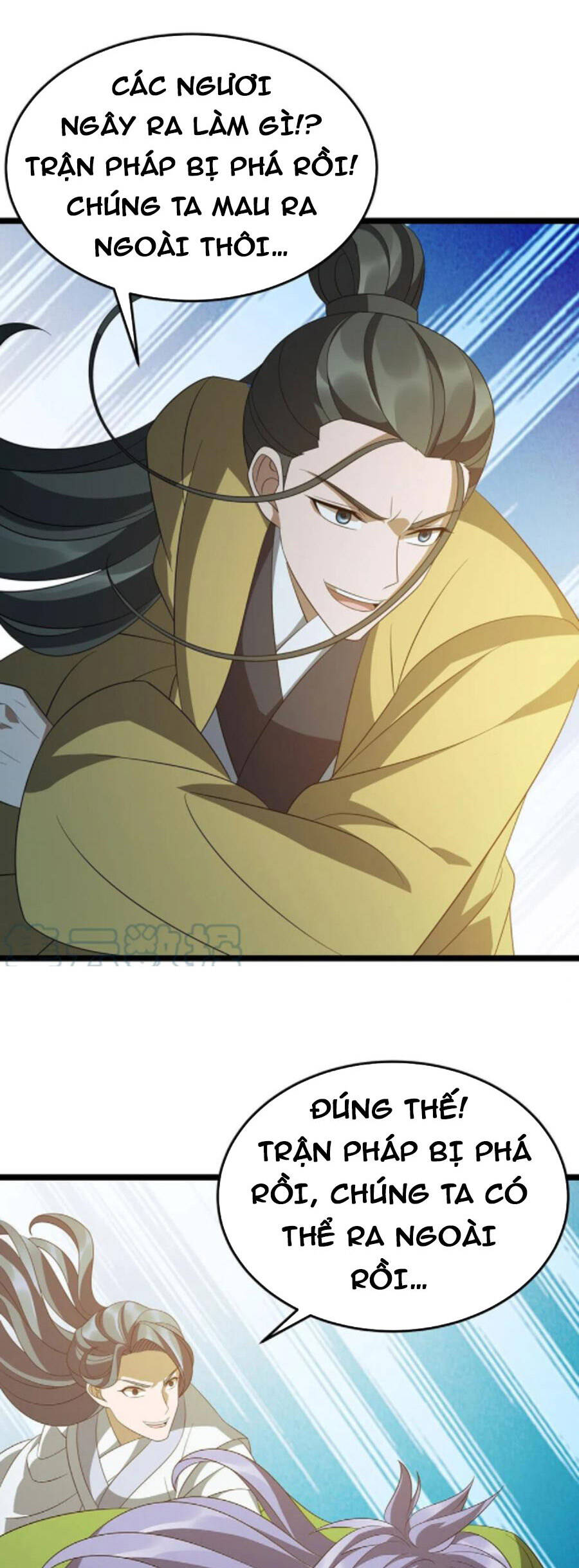 Chúa Tể Tam Giới - Chương 240