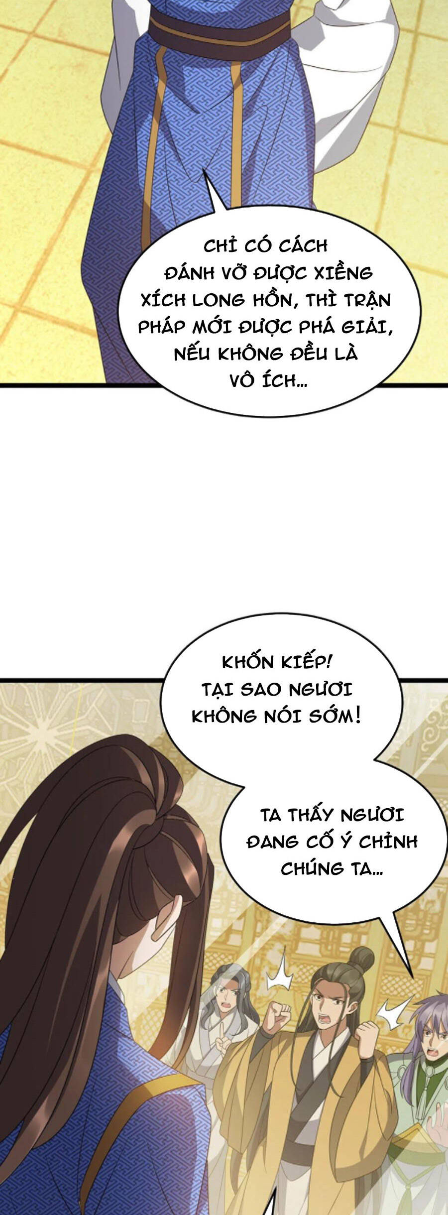 Chúa Tể Tam Giới - Chương 240