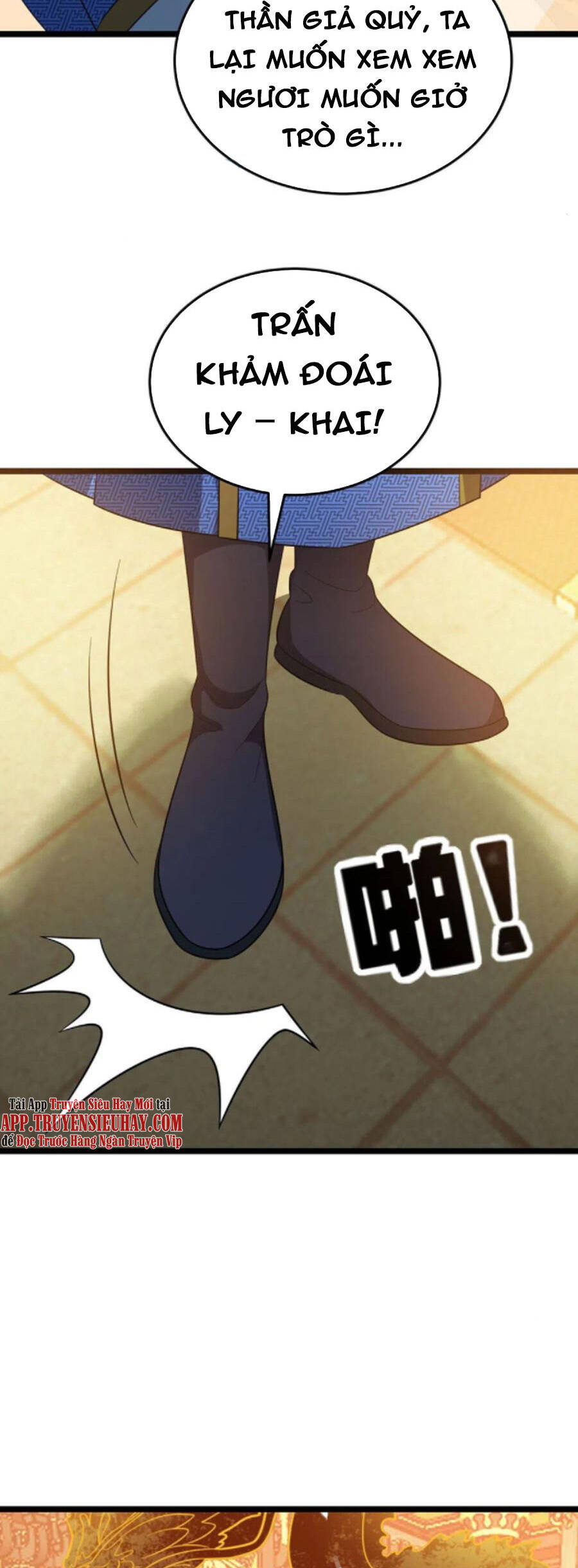 Chúa Tể Tam Giới - Chương 241