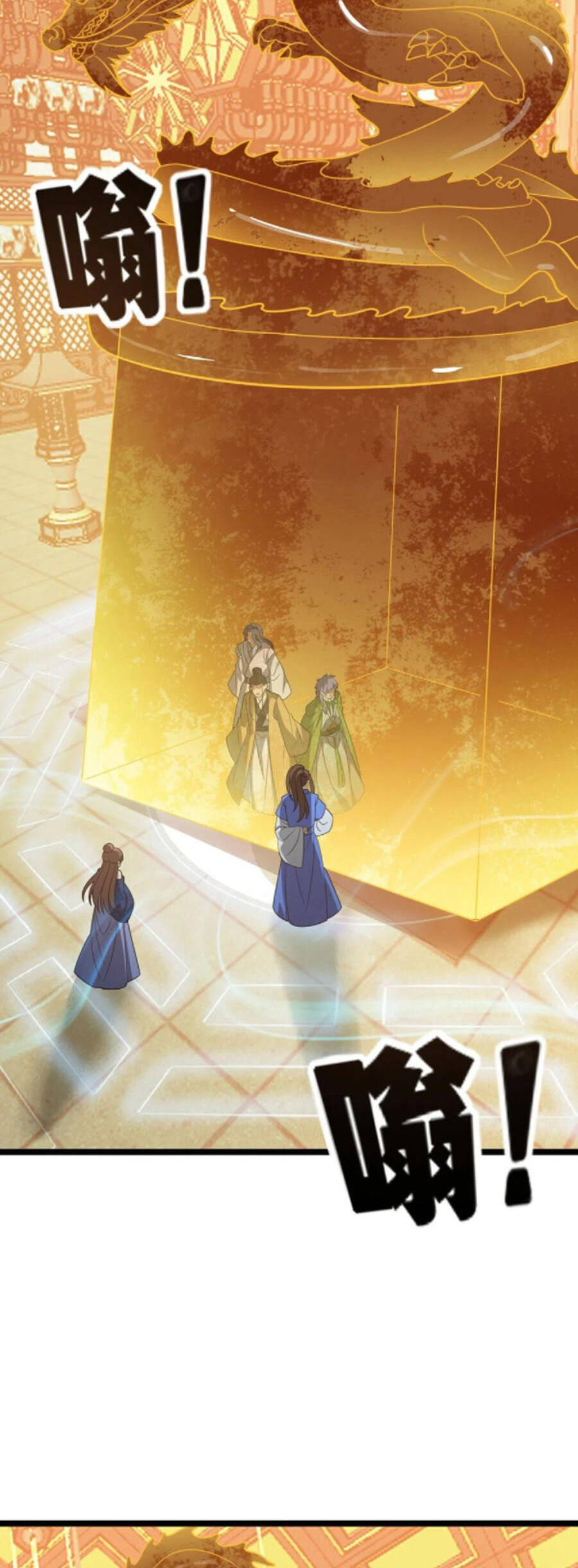 Chúa Tể Tam Giới - Chương 241