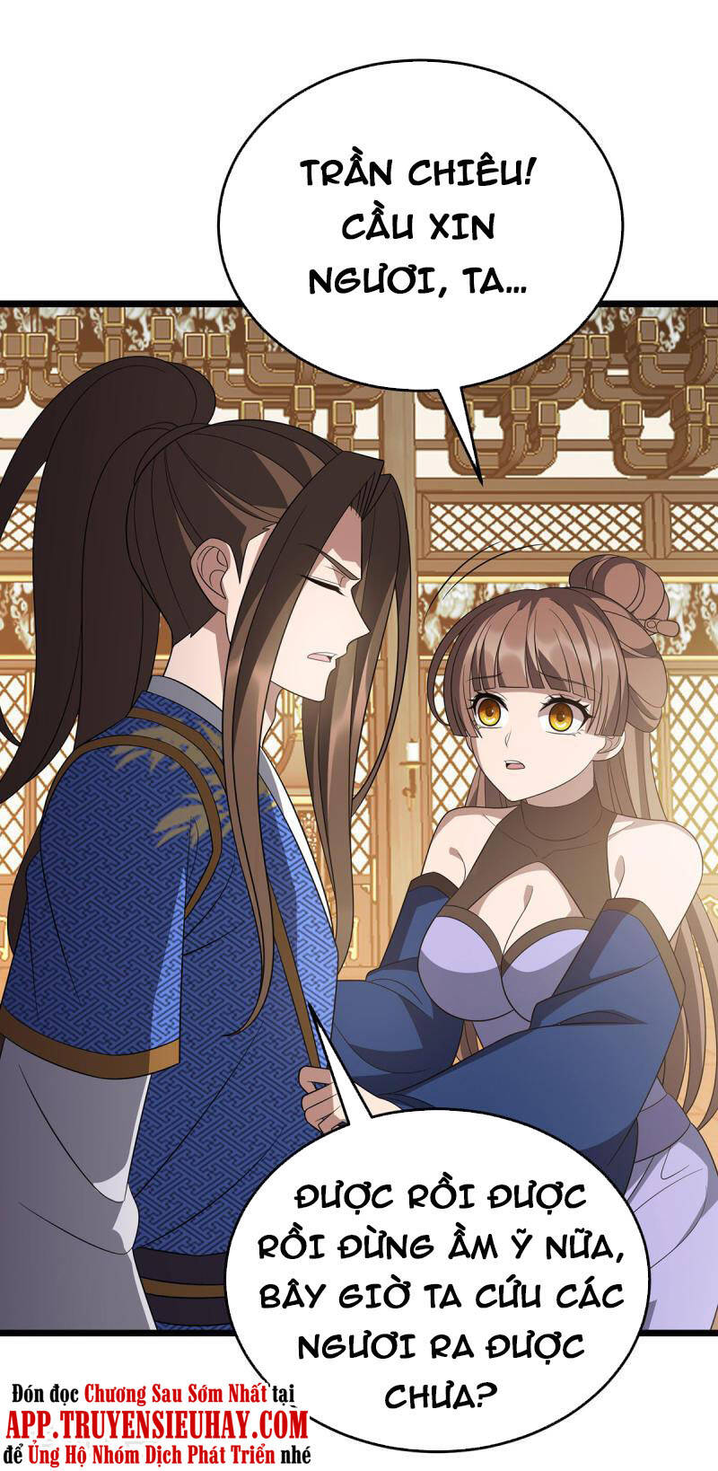 Chúa Tể Tam Giới - Chương 242