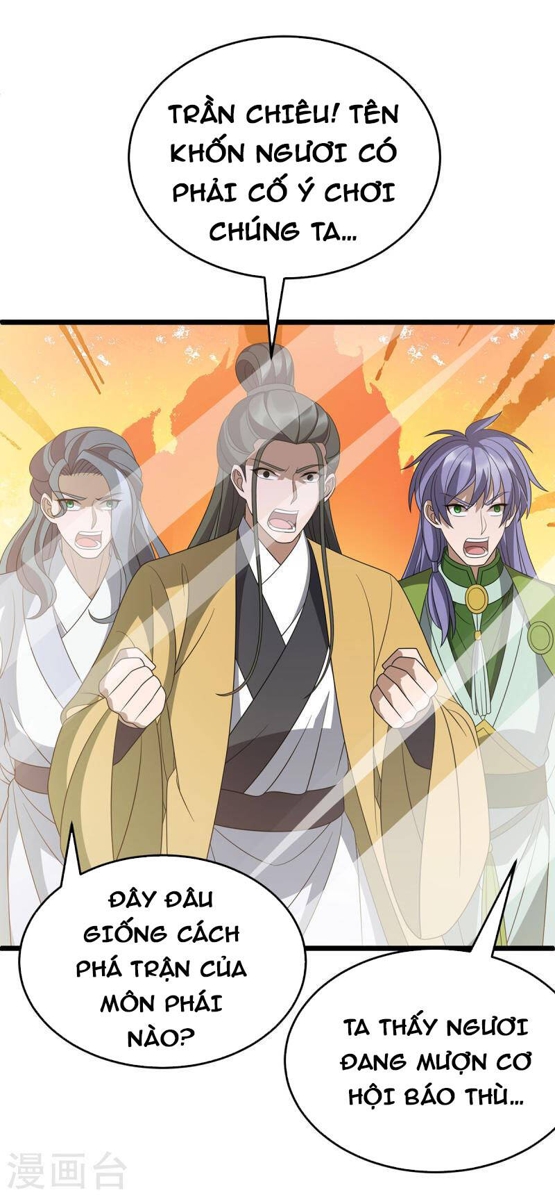 Chúa Tể Tam Giới - Chương 242