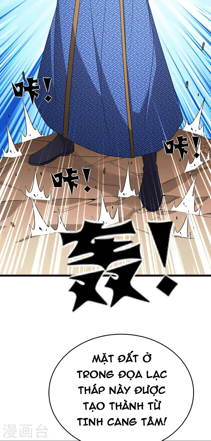 Chúa Tể Tam Giới - Chương 242