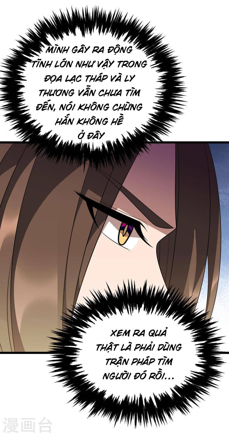 Chúa Tể Tam Giới - Chương 242