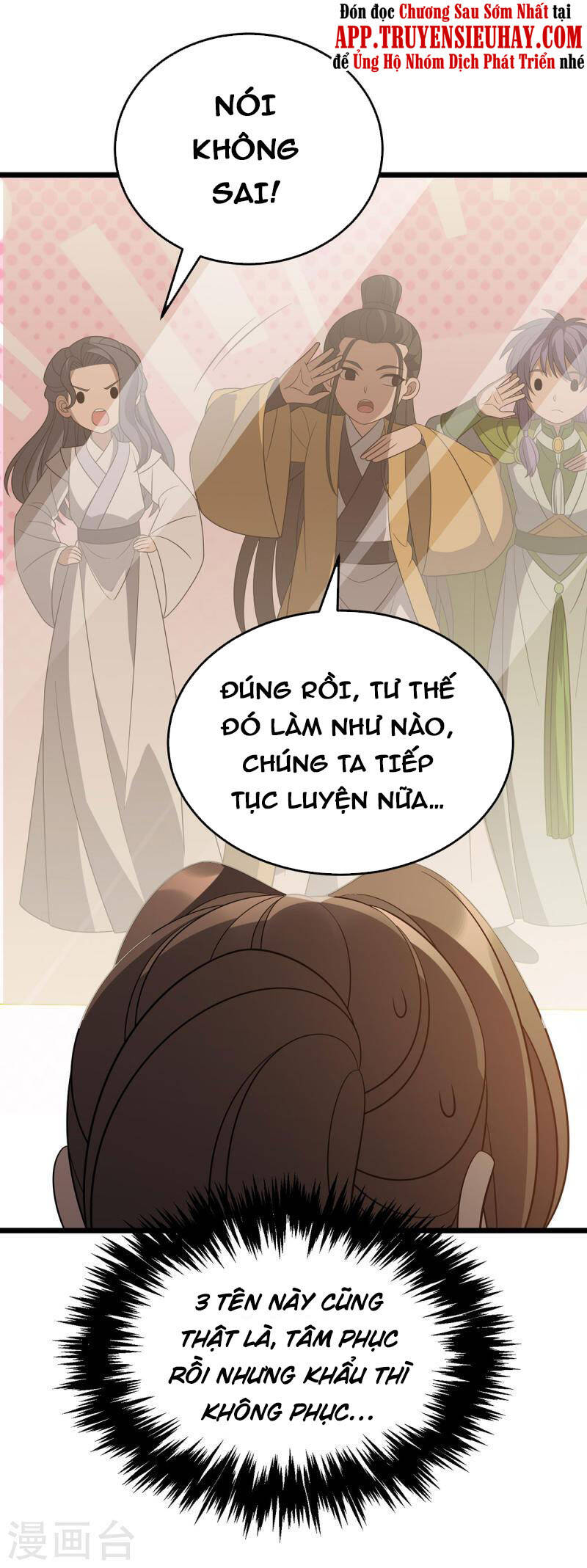 Chúa Tể Tam Giới - Chương 242