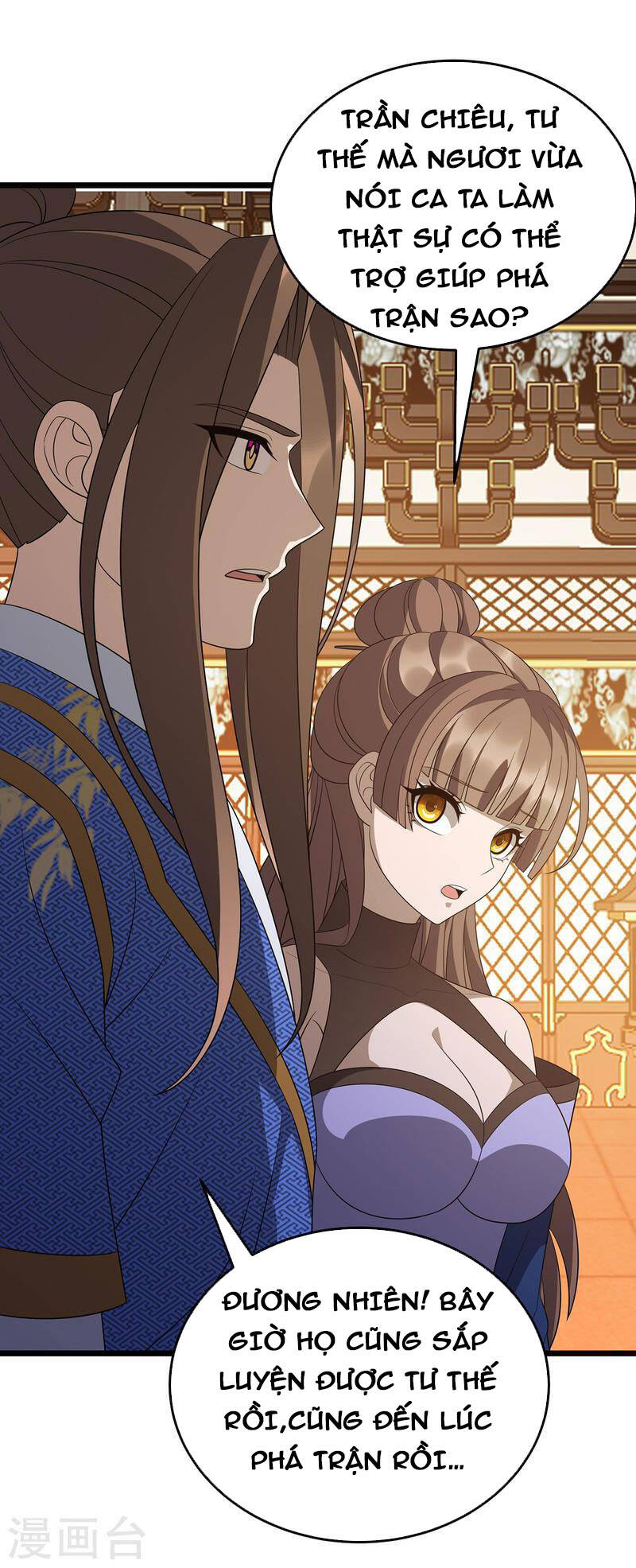 Chúa Tể Tam Giới - Chương 242