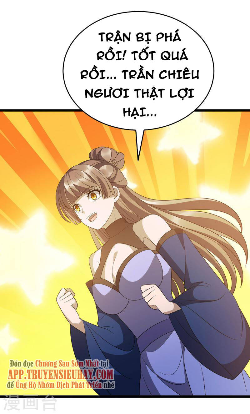 Chúa Tể Tam Giới - Chương 243