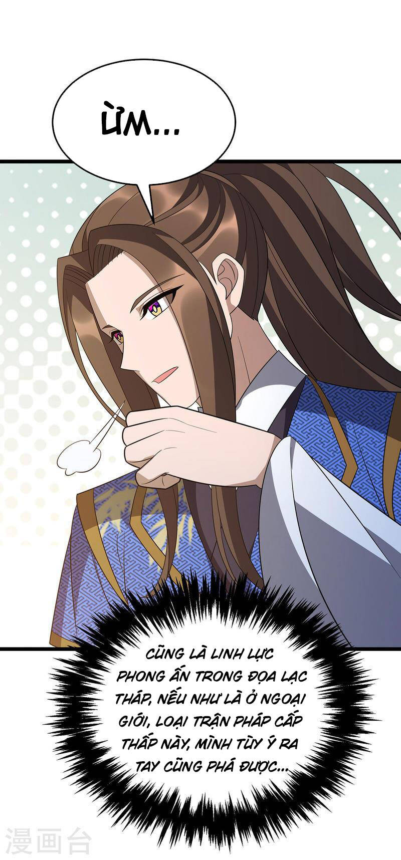 Chúa Tể Tam Giới - Chương 243