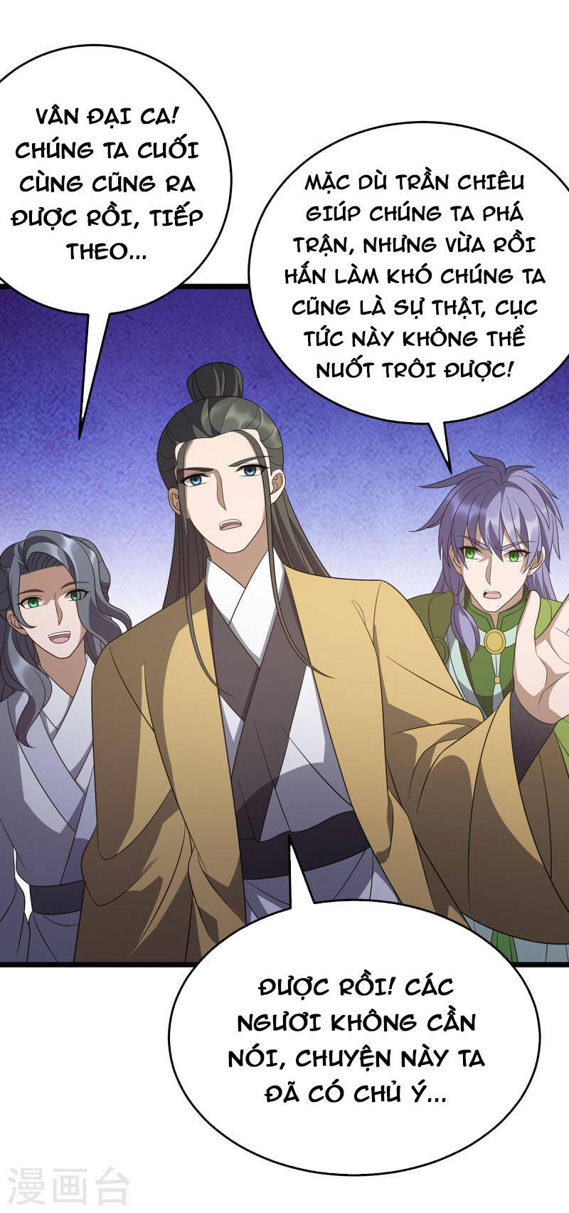 Chúa Tể Tam Giới - Chương 243