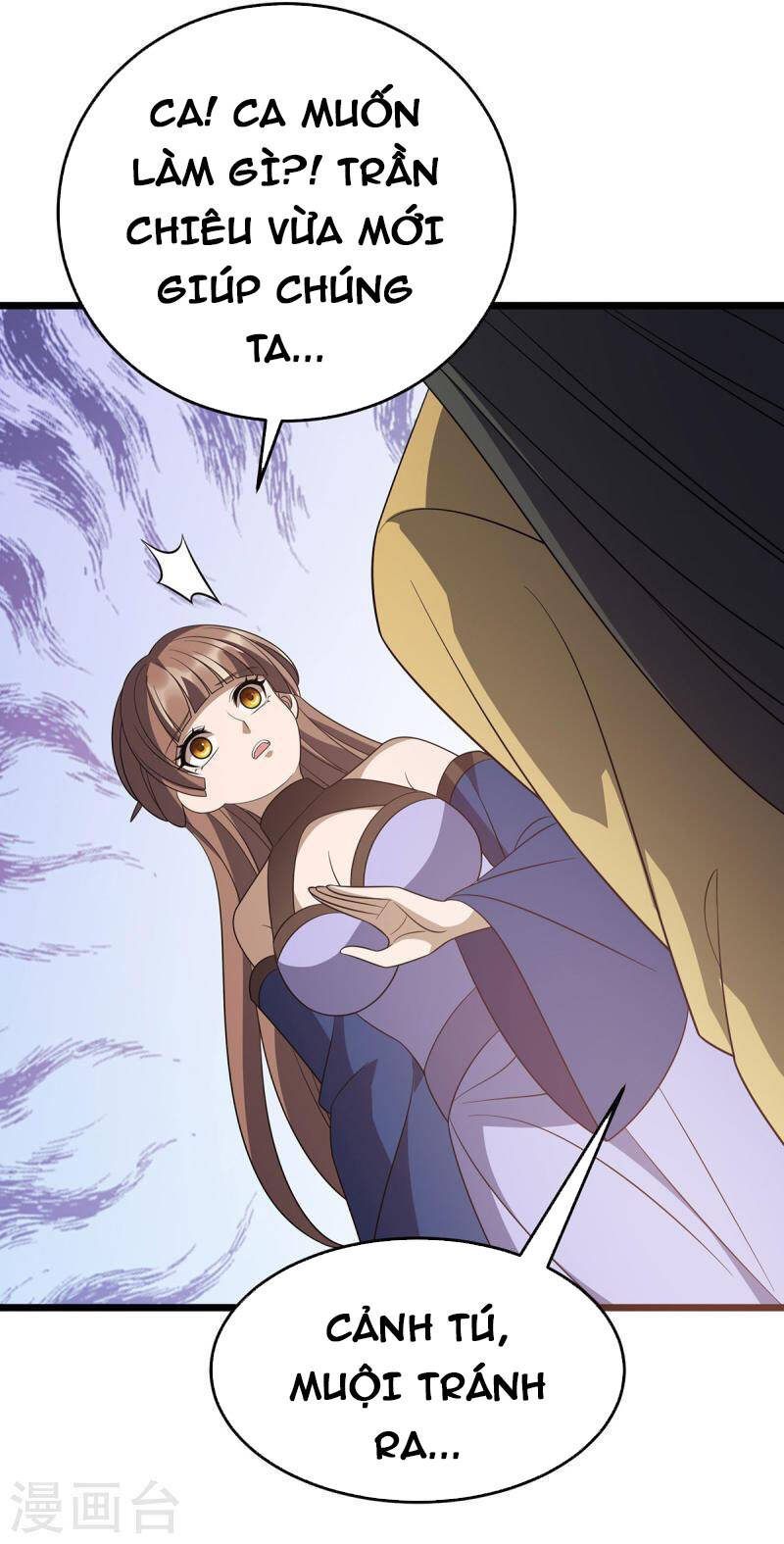 Chúa Tể Tam Giới - Chương 243