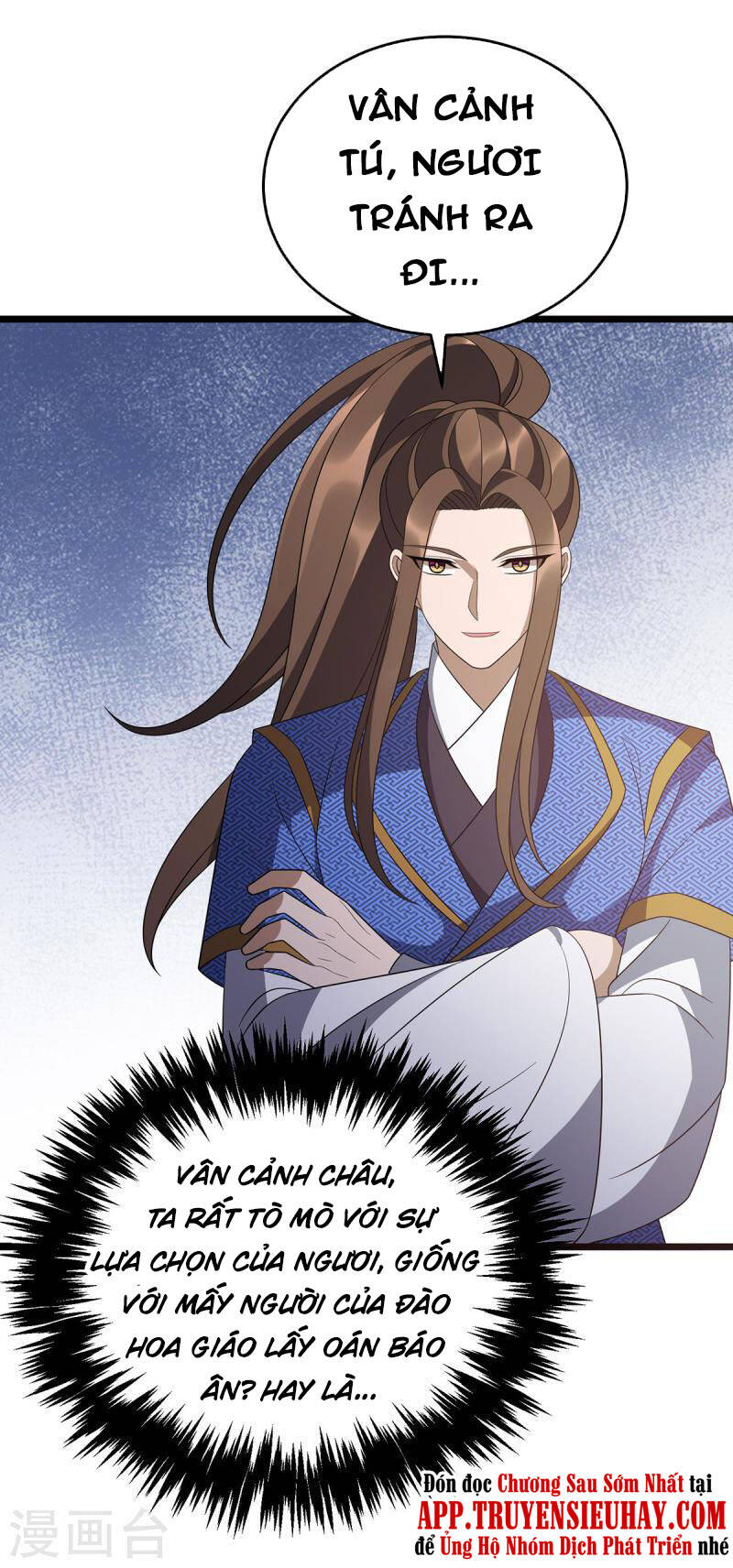 Chúa Tể Tam Giới - Chương 243