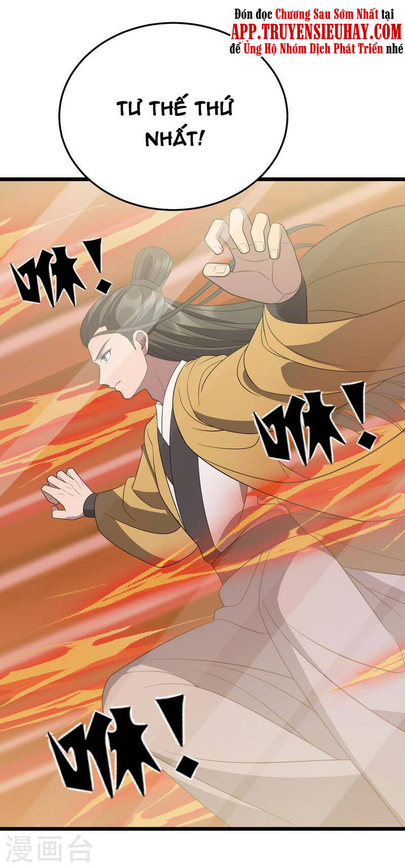 Chúa Tể Tam Giới - Chương 243