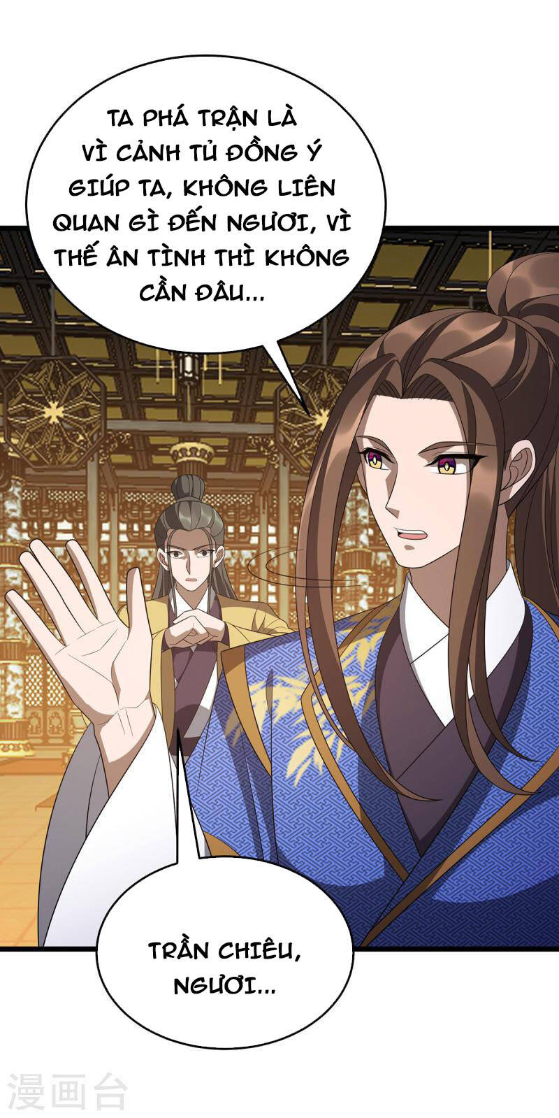 Chúa Tể Tam Giới - Chương 243