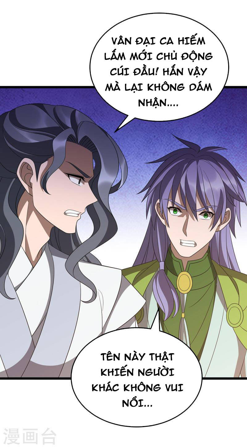 Chúa Tể Tam Giới - Chương 243