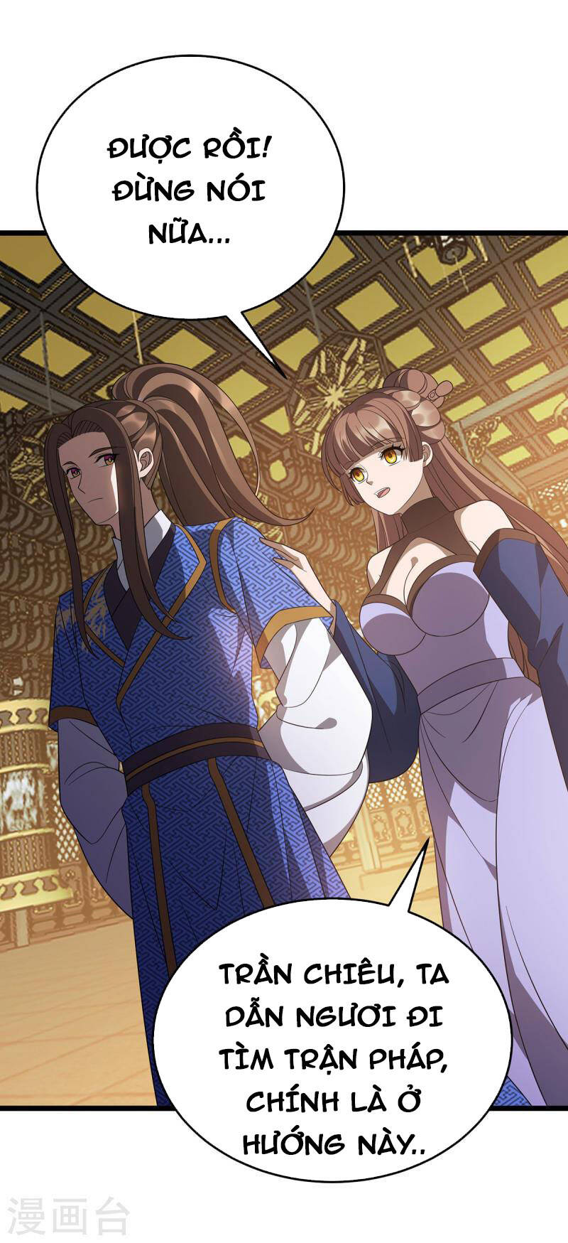 Chúa Tể Tam Giới - Chương 243