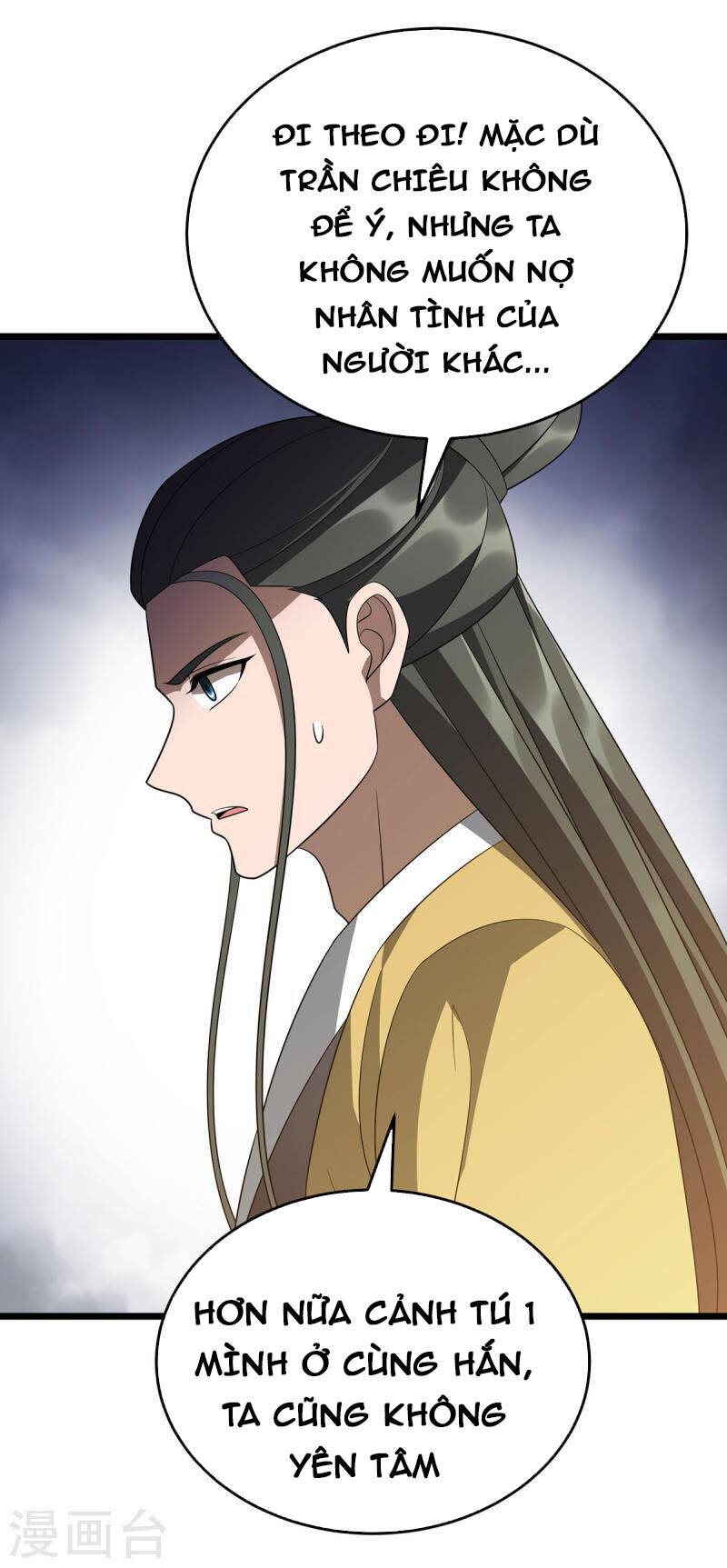 Chúa Tể Tam Giới - Chương 243