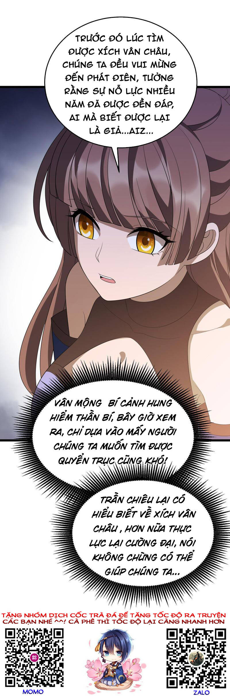 Chúa Tể Tam Giới - Chương 243