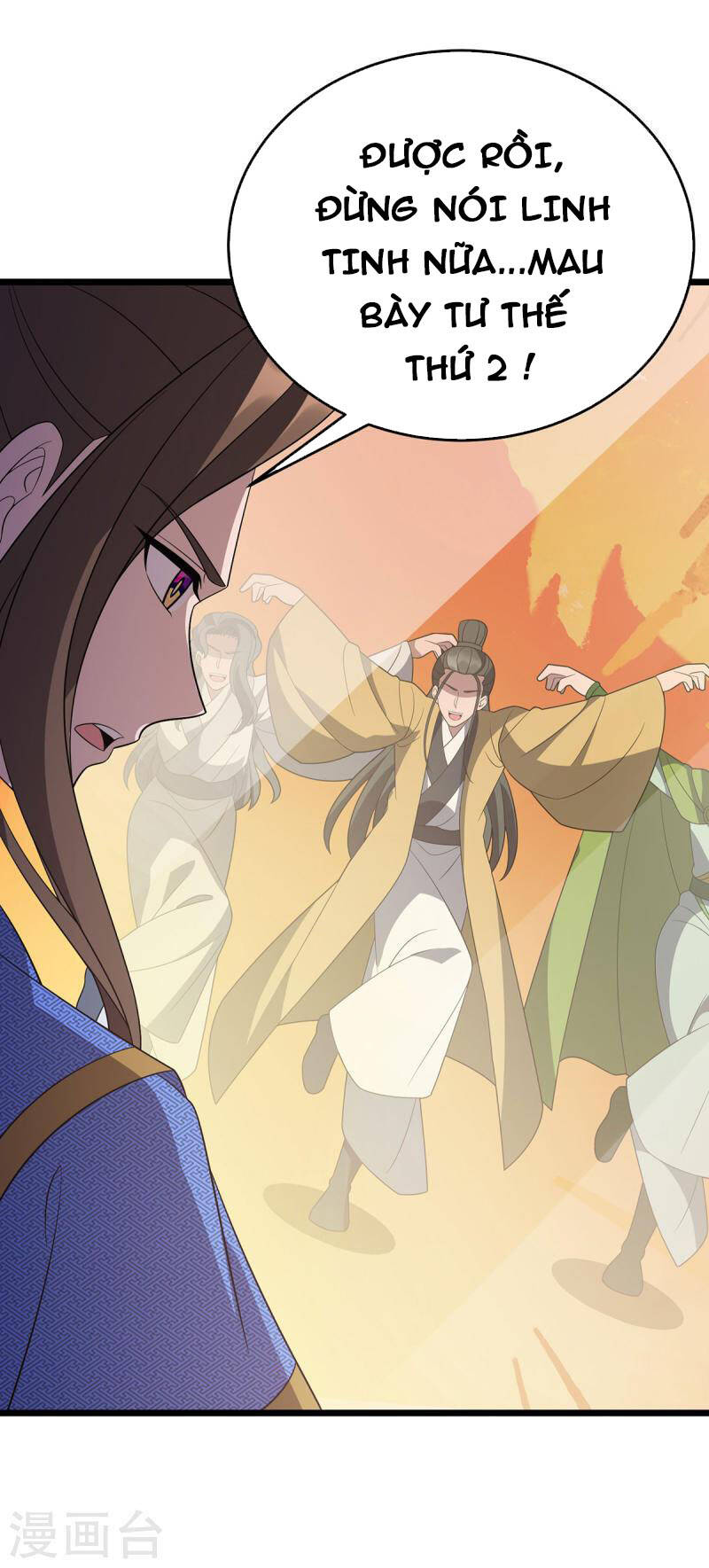 Chúa Tể Tam Giới - Chương 243