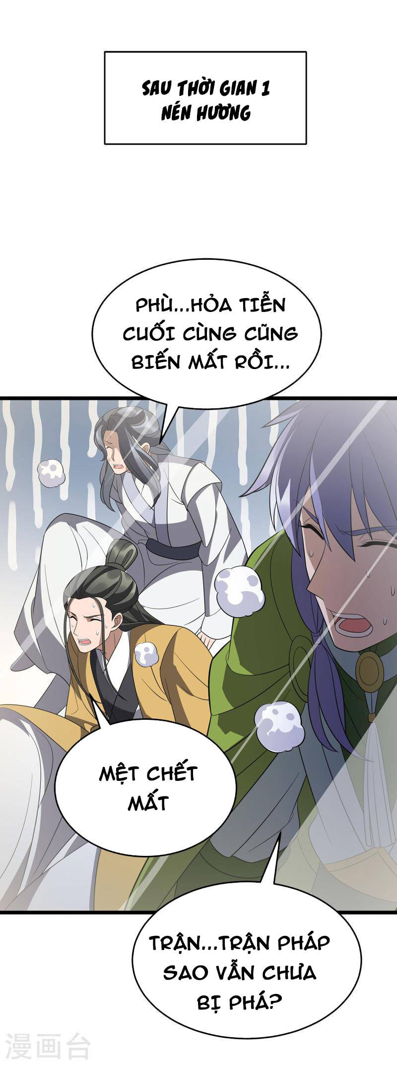 Chúa Tể Tam Giới - Chương 243