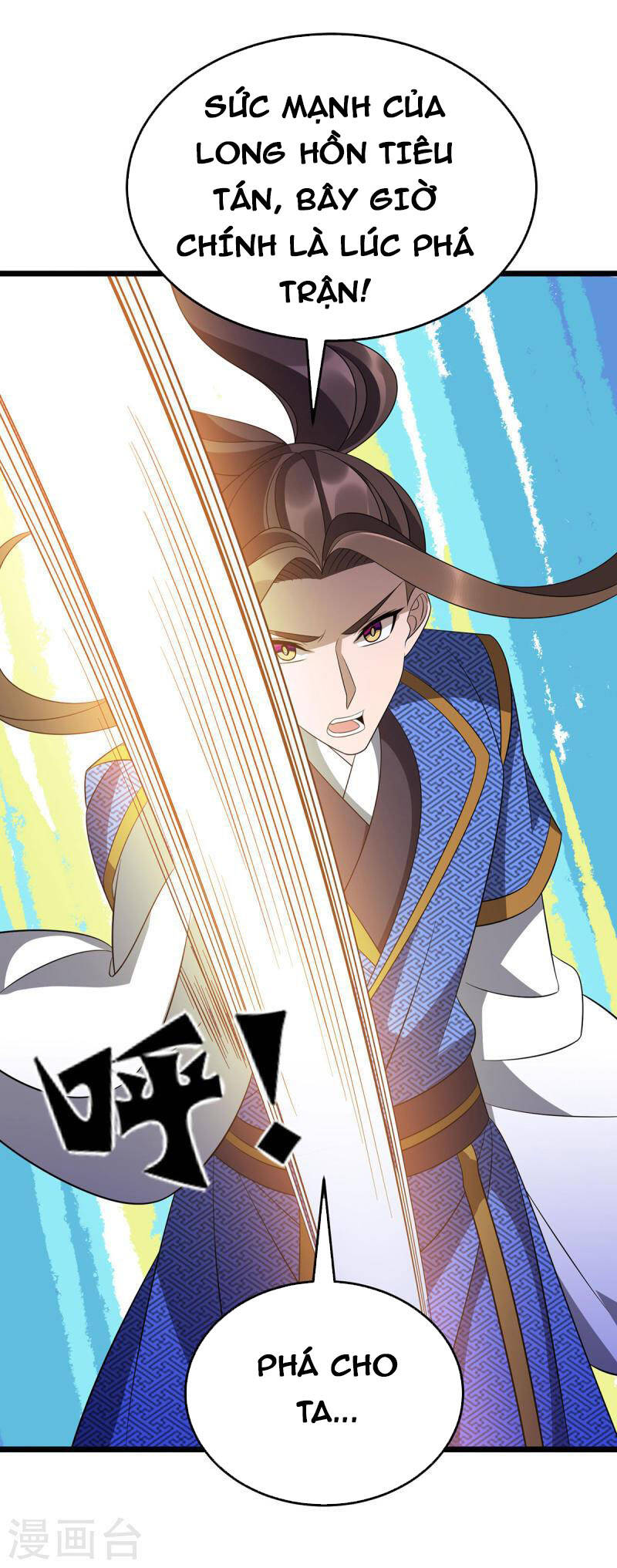 Chúa Tể Tam Giới - Chương 243