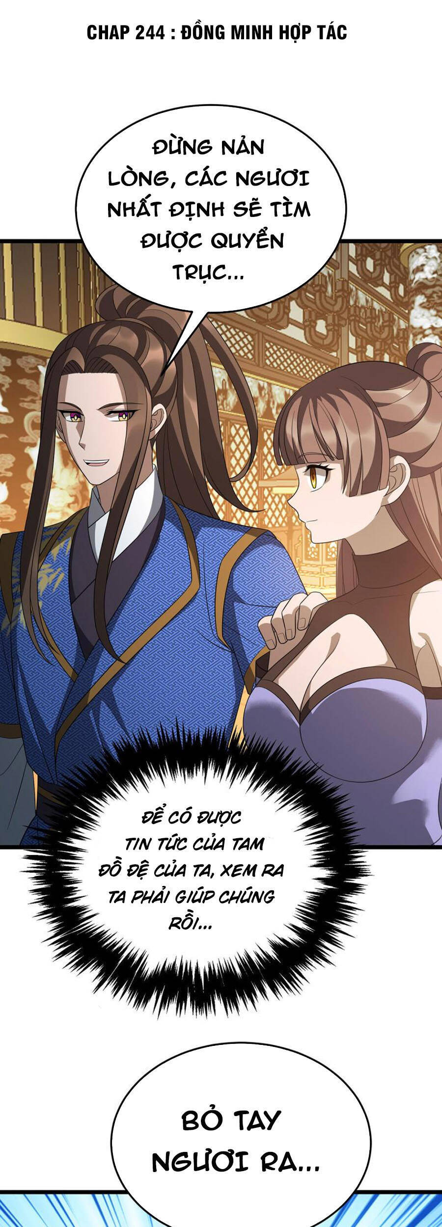 Chúa Tể Tam Giới - Chương 244
