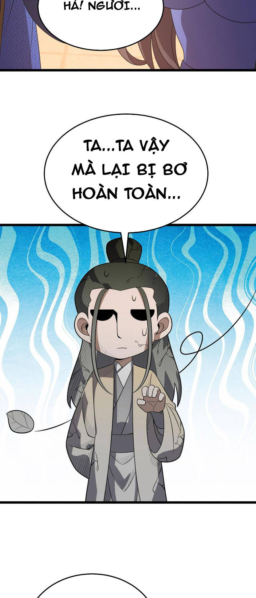 Chúa Tể Tam Giới - Chương 244