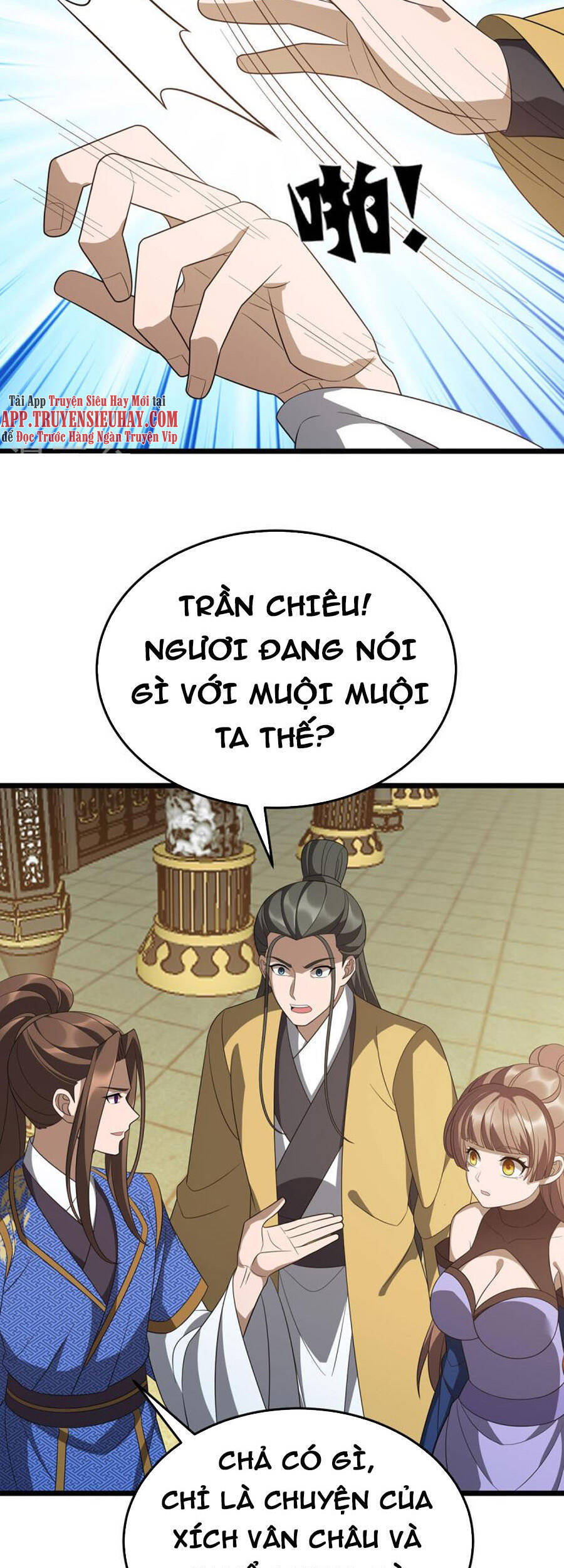 Chúa Tể Tam Giới - Chương 244