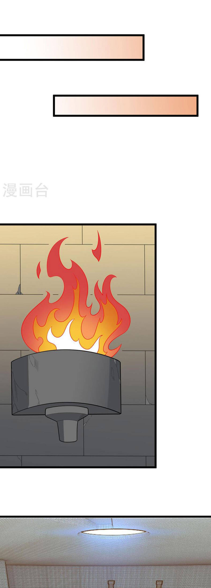 Chúa Tể Tam Giới - Chương 244