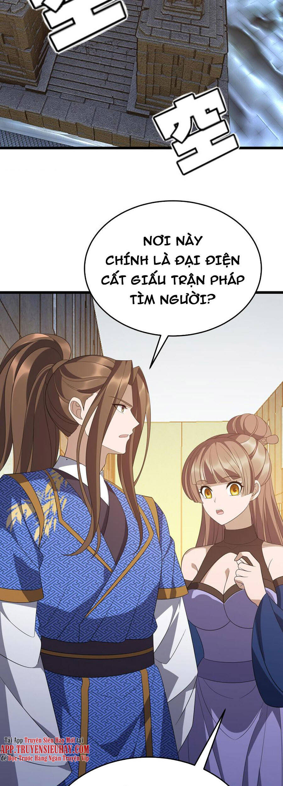 Chúa Tể Tam Giới - Chương 244