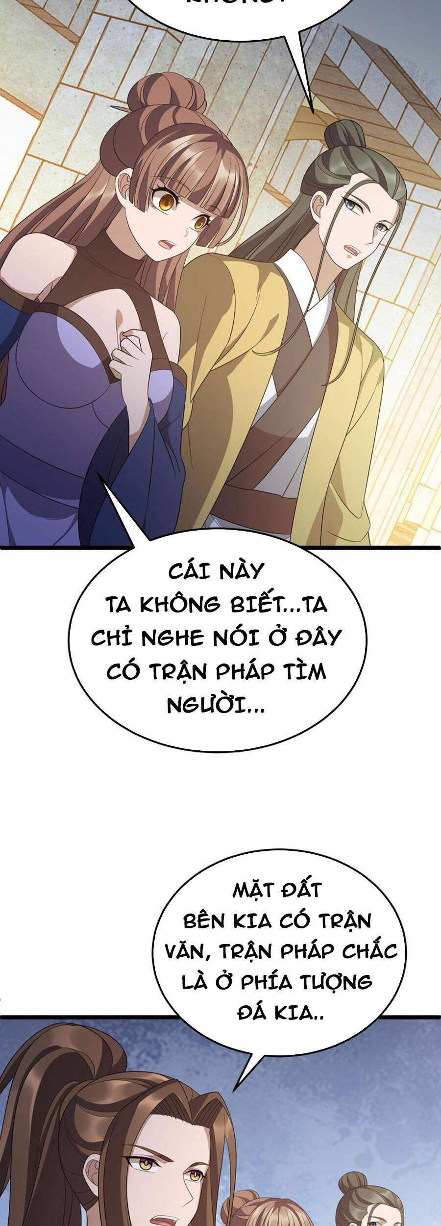 Chúa Tể Tam Giới - Chương 244