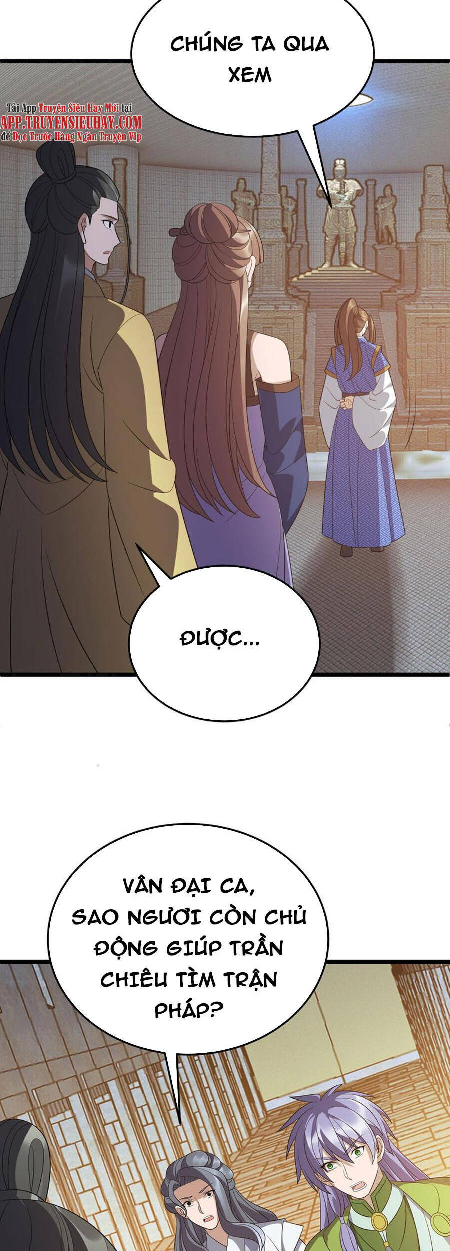 Chúa Tể Tam Giới - Chương 244