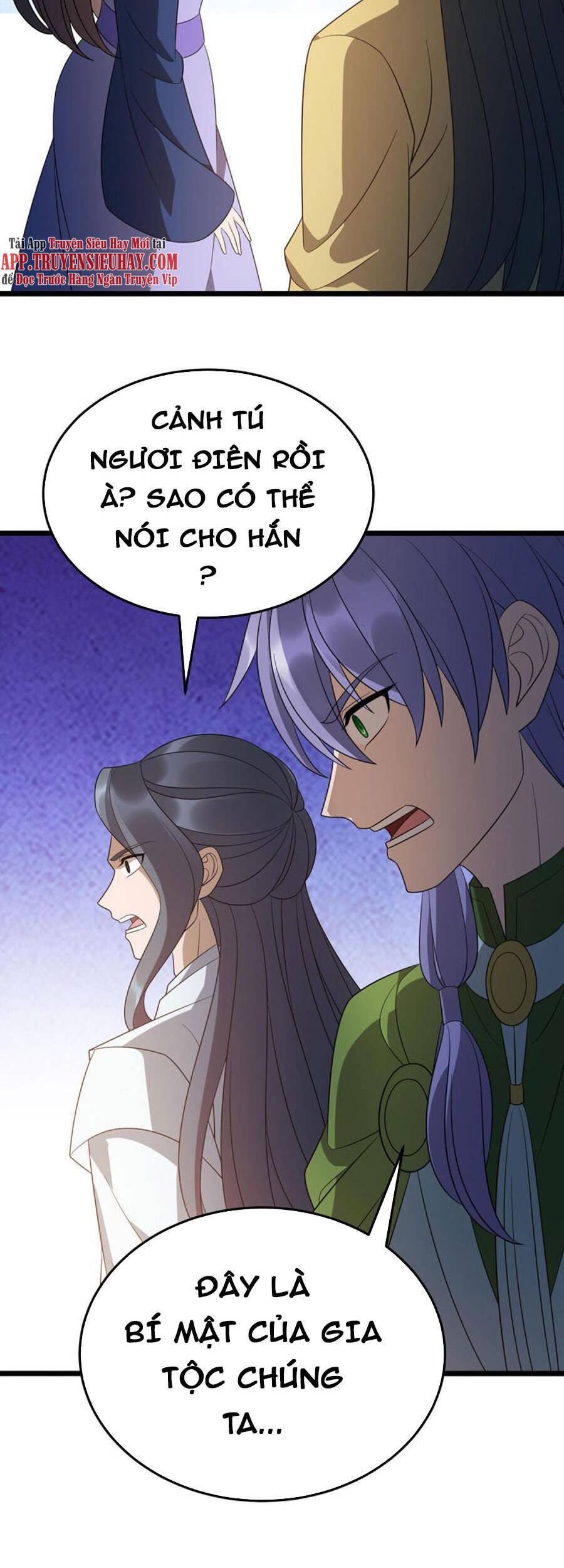 Chúa Tể Tam Giới - Chương 244