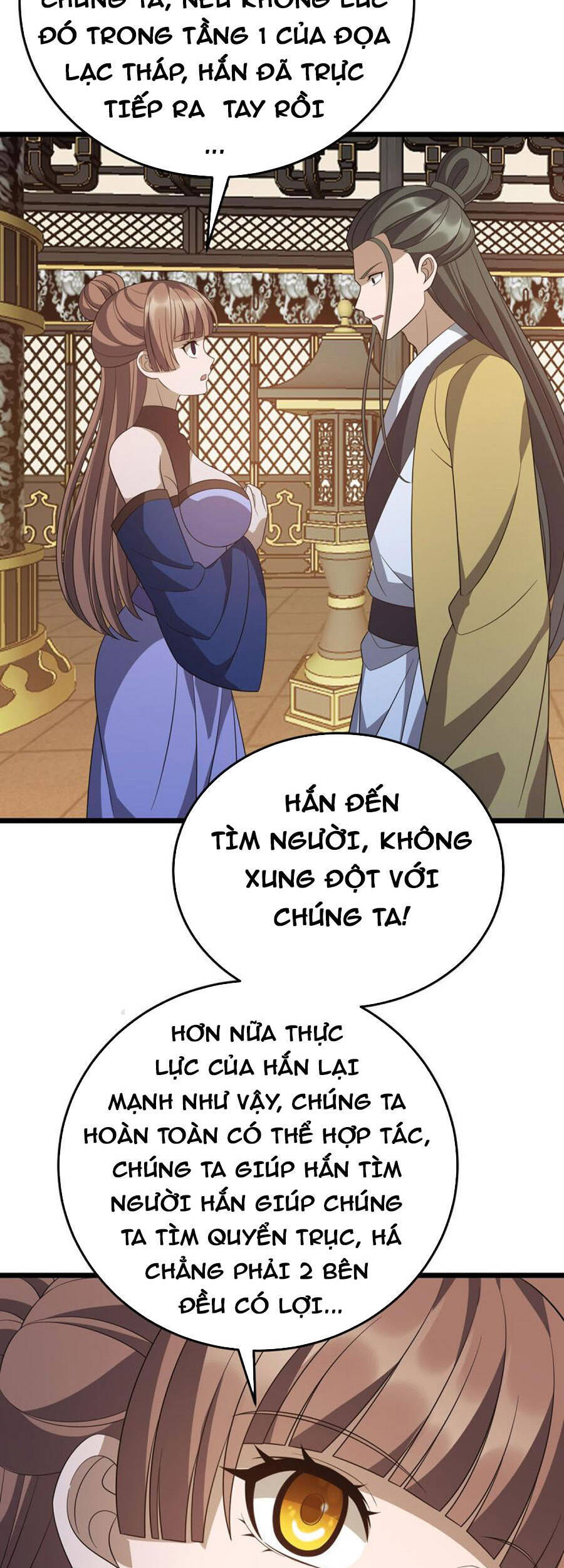 Chúa Tể Tam Giới - Chương 244