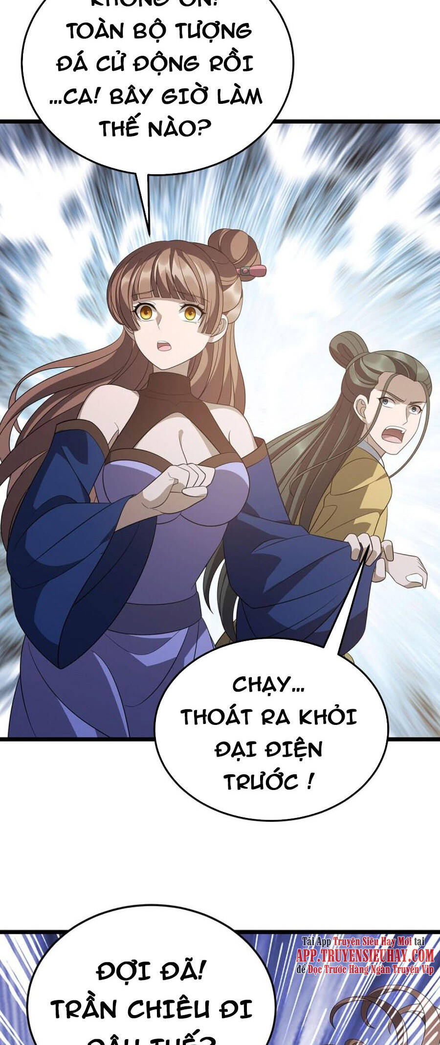 Chúa Tể Tam Giới - Chương 245