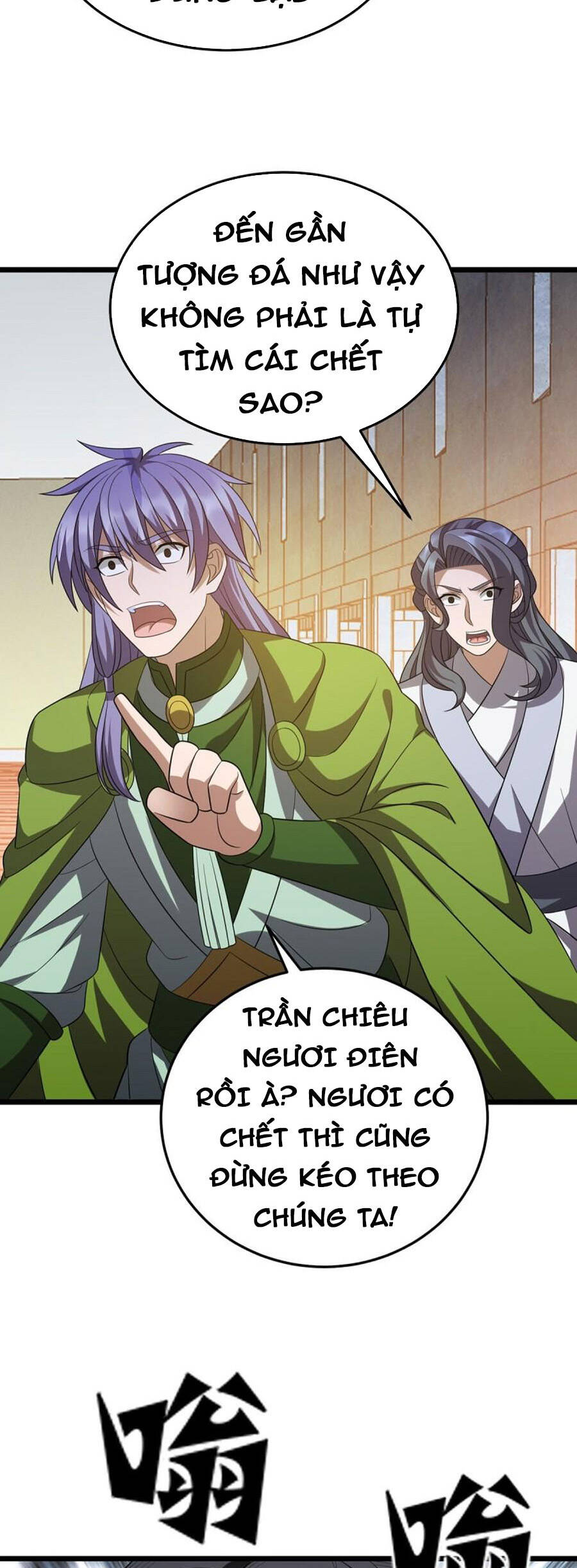 Chúa Tể Tam Giới - Chương 245